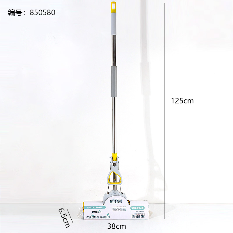 701 Cotton Mop 3-Row (Gold Steel 38)