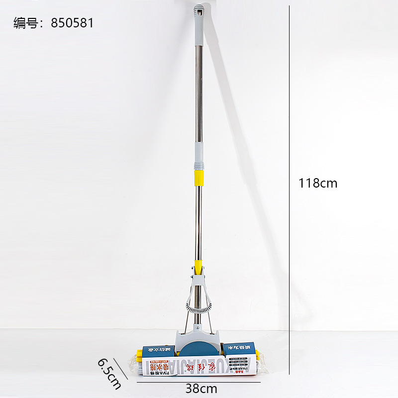 705 Cotton Mop 2-Row