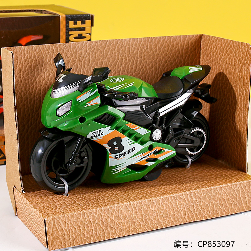 A1119 Pull-back Motorcycle Toy