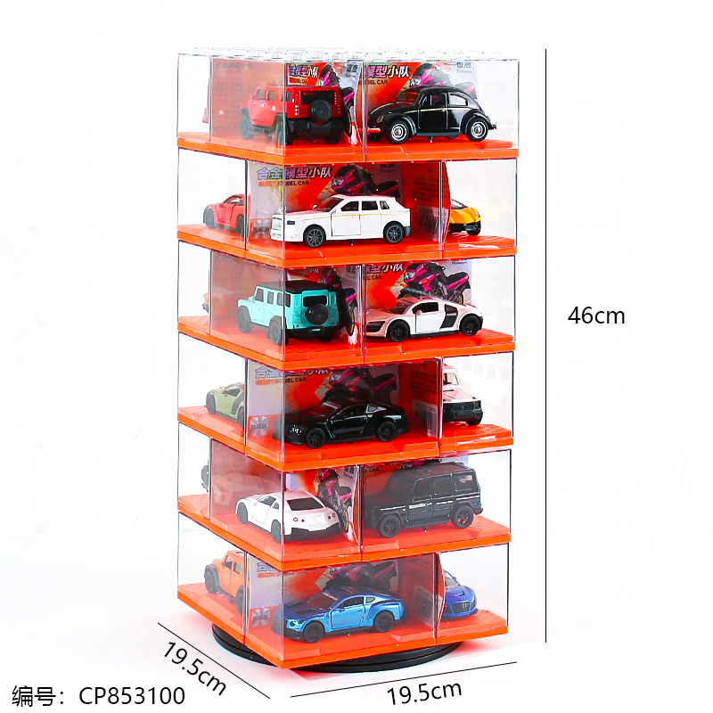 CH041 Alloy Car Model 1 x 24