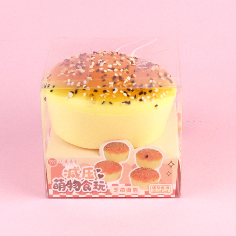 * XM-NNL019 Ma Xiang Bread Pinch Le - Gambar 2