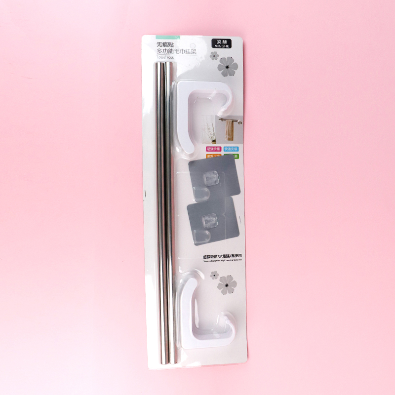 6015 seamless double-pole towel storage rack