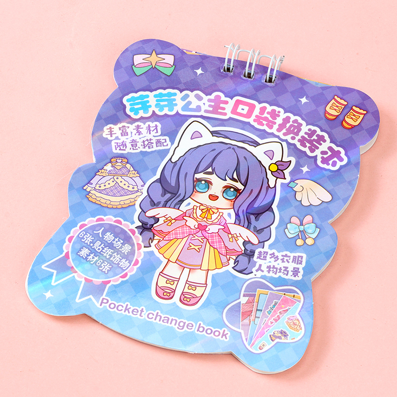 C- 3572 Princess Dress-up (6 6) Sticker