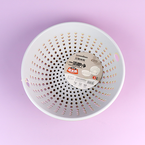 6224-3 draining baskets 27cm