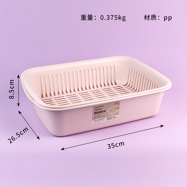 6382 Double Draining Basket - Image 3