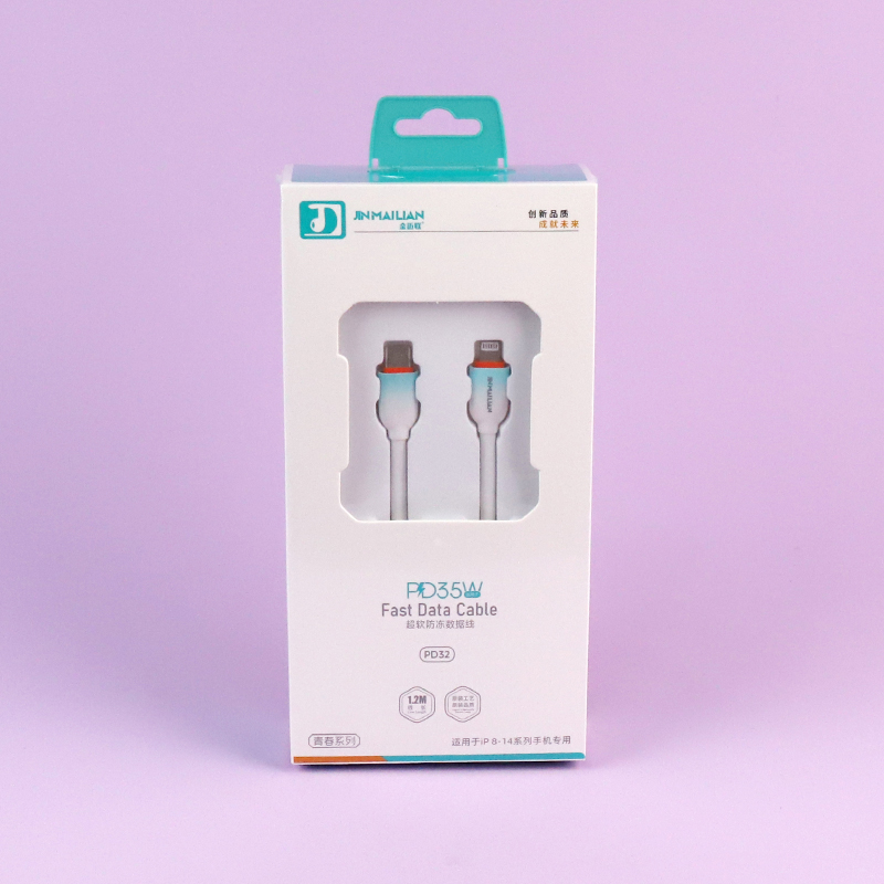 PD32-5 core PD data line 1.2 meters (Apple fast charge) - 이미지 2