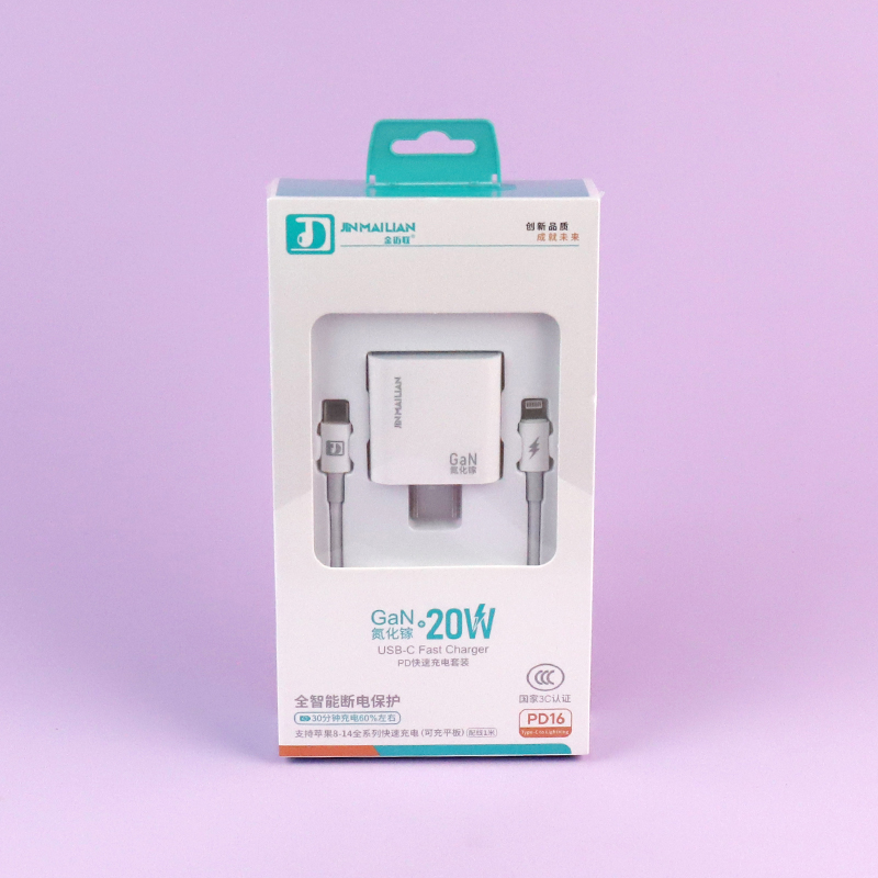 PD16-20W suit Charger (Apple) - Image 2