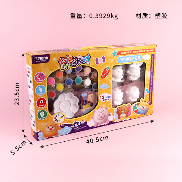 388-233 Doll Party Painting