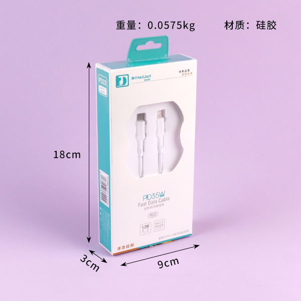 PD33-5 core 120W PD data line 1.2 meters (Apple) - Image 3