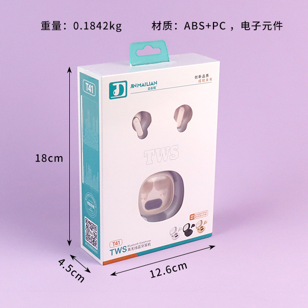 T41TWS Wireless Bluetooth Headset - Image 3