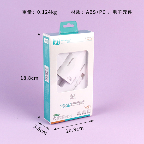M33-200W-Type-C suit Charger (Huawei) - Image 3