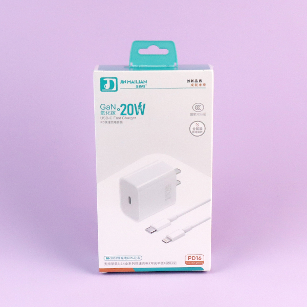 PD16-20W suit Charger (Apple) - Image 4
