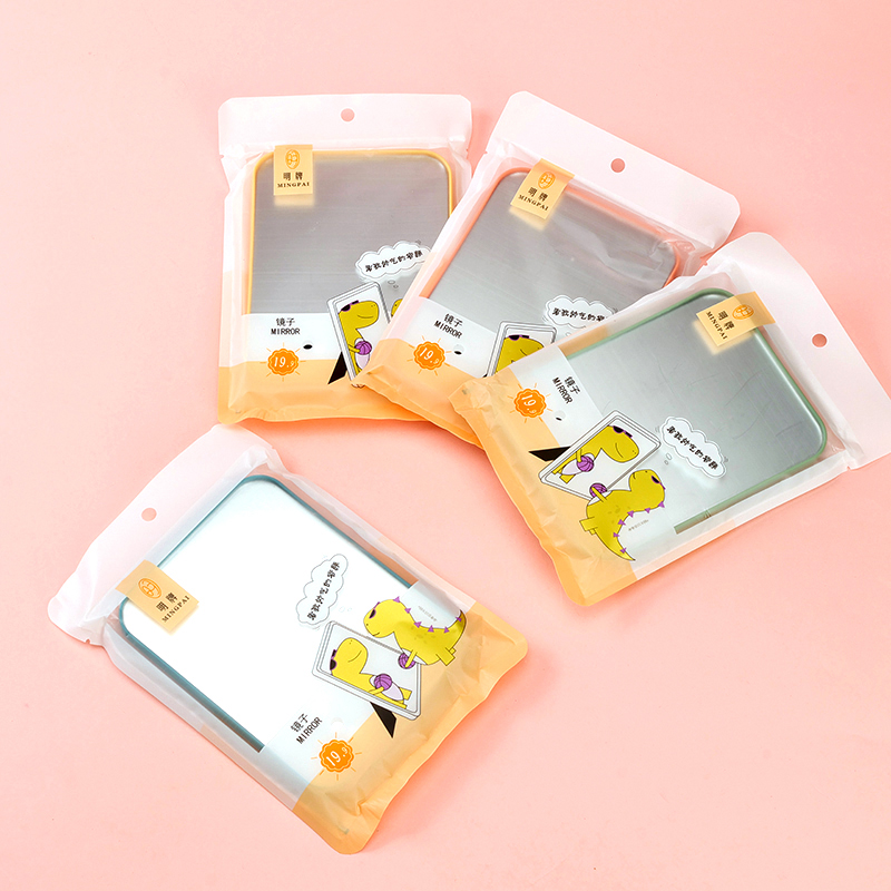 K7877 Rectangular Mirror