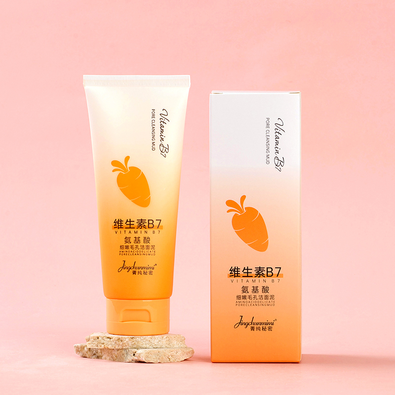 Vitamin B7 pore cleansing mud (facial cleanser) 100g