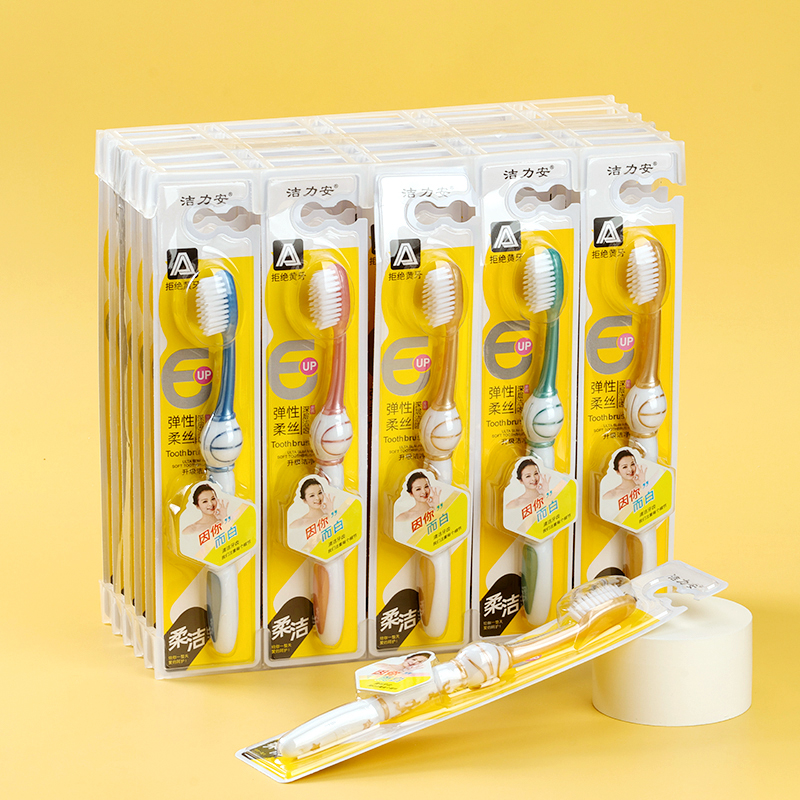 Jie Li An 702 single soft bristle toothbrush