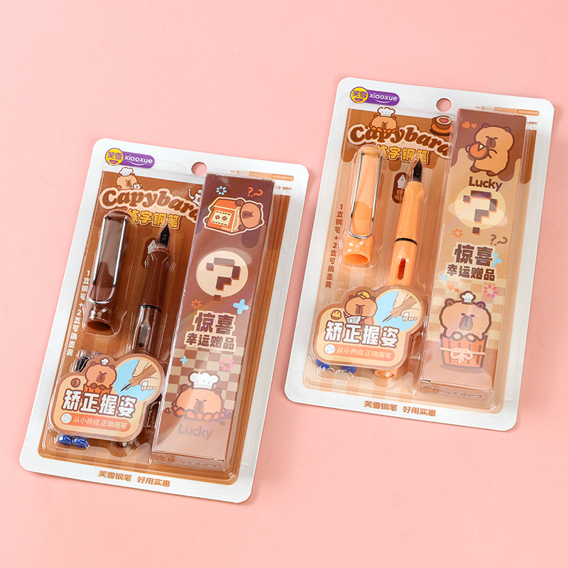 XX-8669 Kappi Bala Surprise Blind Box Pen suit