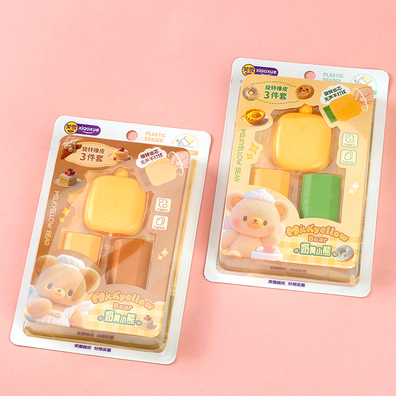 XX-6060 Butter Bear Rotating Rubber suit (17.5*11.2cm)