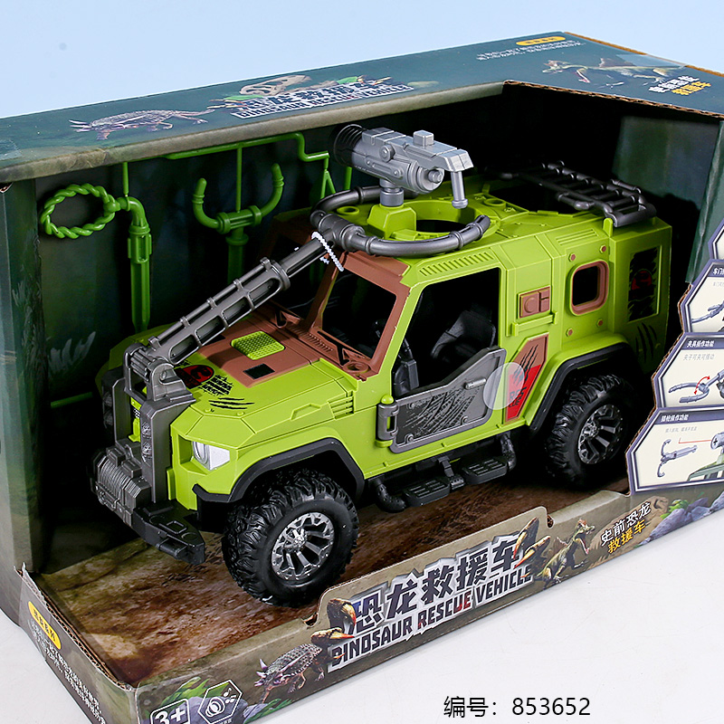 Dinosaur Rescue Truck Toy Q9899-F282