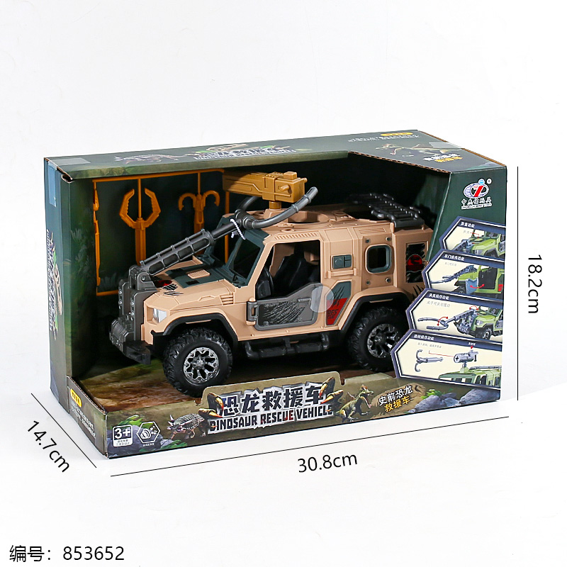 Dinosaur Rescue Truck Toy Q9899-F282