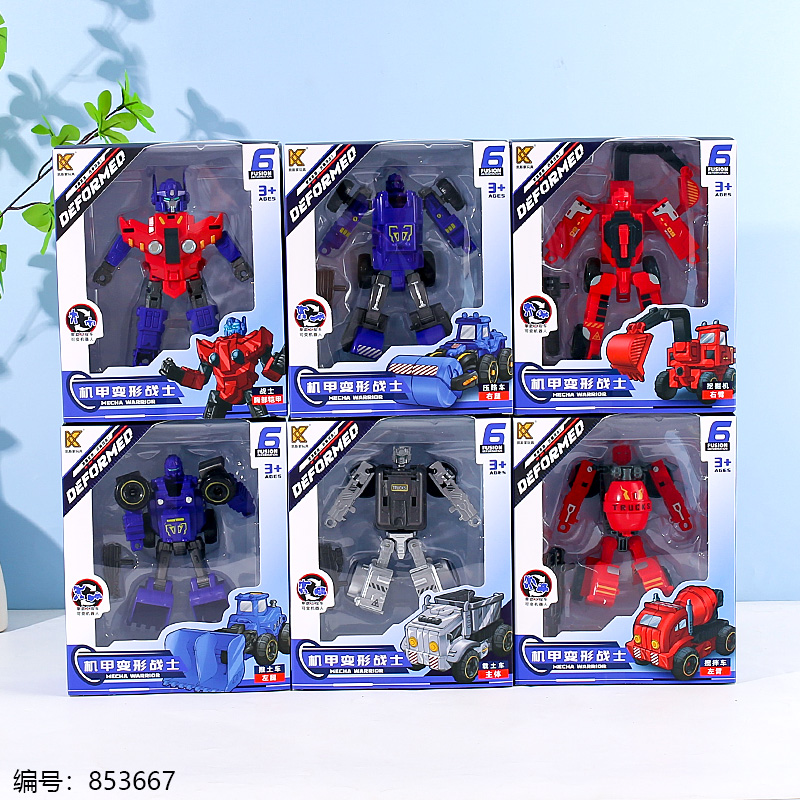 6-in-1 Mecha Warrior Toys-6 Styles Mixed Pack-188-8