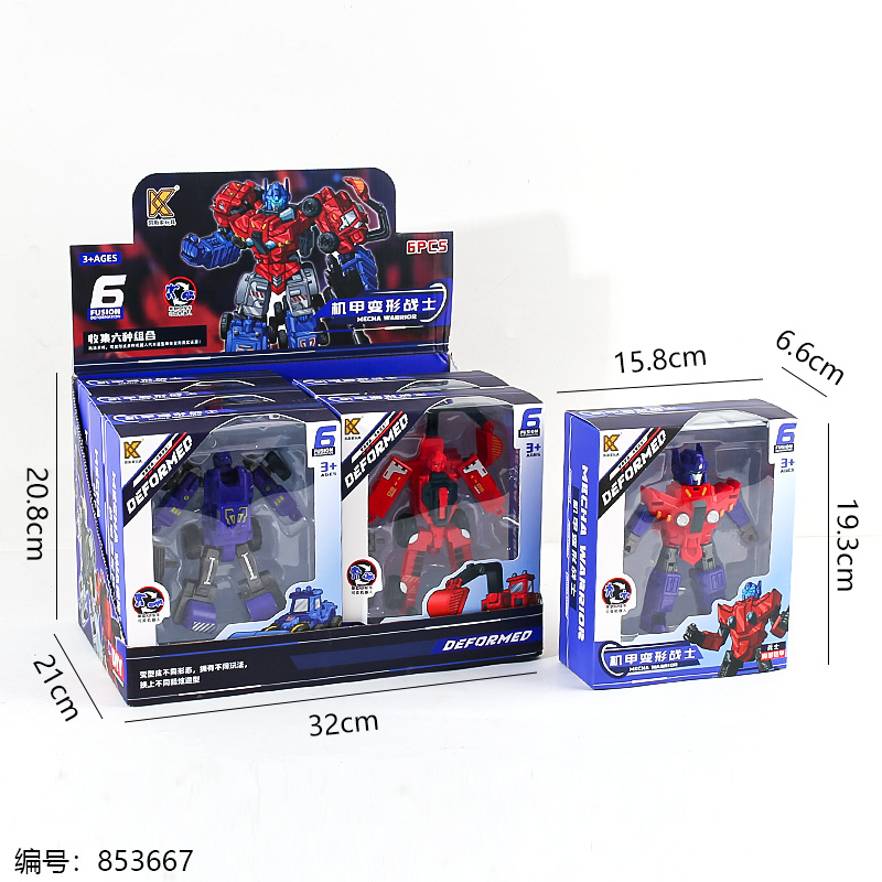 6-in-1 Mecha Warrior Toys-6 Styles Mixed Pack-188-8
