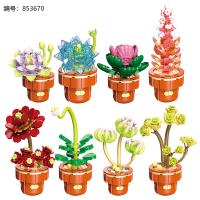 Fantastic Scenery Building Blocks-Mixed Pack-113-1/24