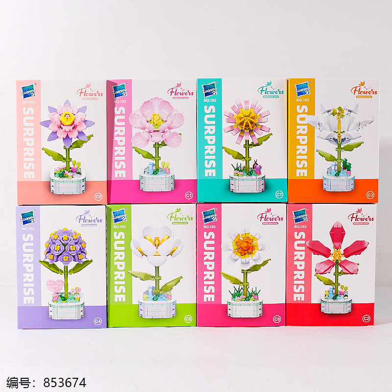 Brilliant Scenery Building Blocks-Mixed Pack-103C