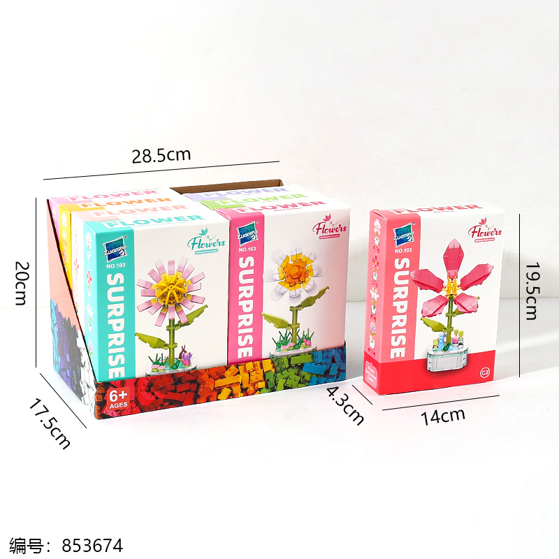 Brilliant Scenery Building Blocks-Mixed Pack-103C
