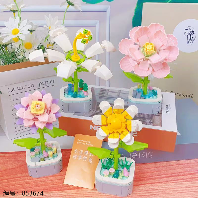 Brilliant Scenery Building Blocks-Mixed Pack-103C