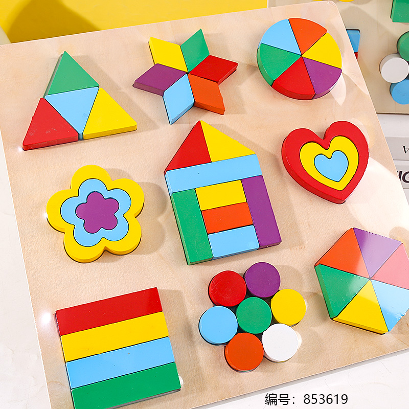 389 Early Education Shape Puzzle Toy