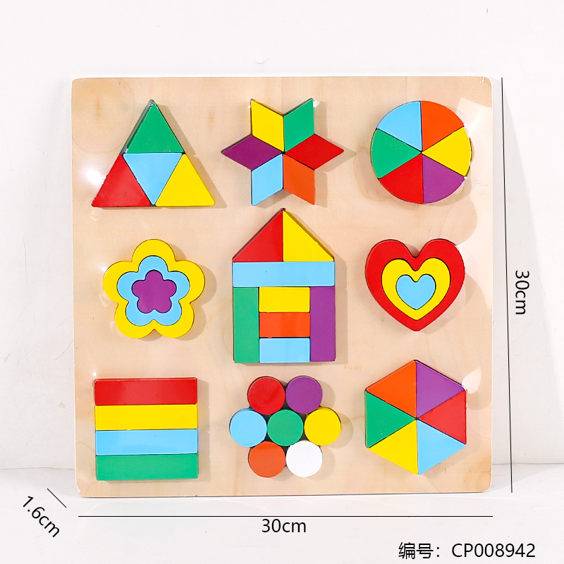 389 Early Education Shape Puzzle Toy