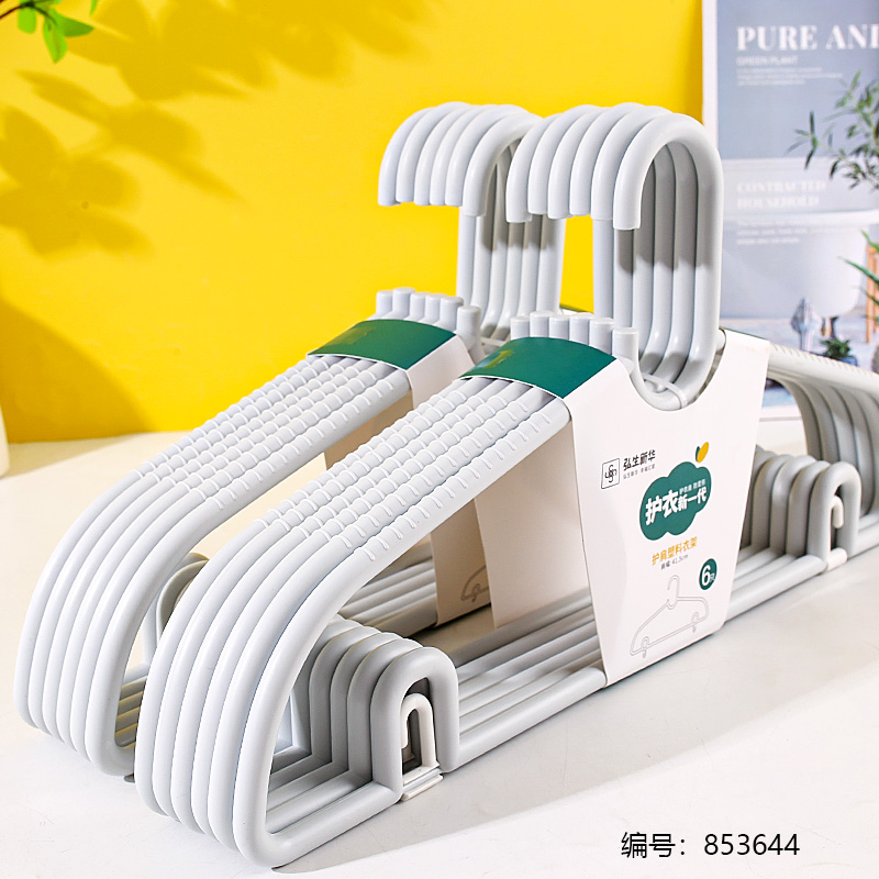 88089 Shoulder-Protect Plastic Hangers 6pcs/Bundle