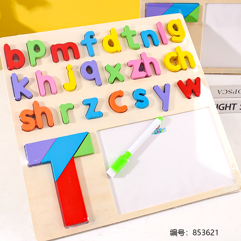 386 Alphabet Tangram Puzzle Toy