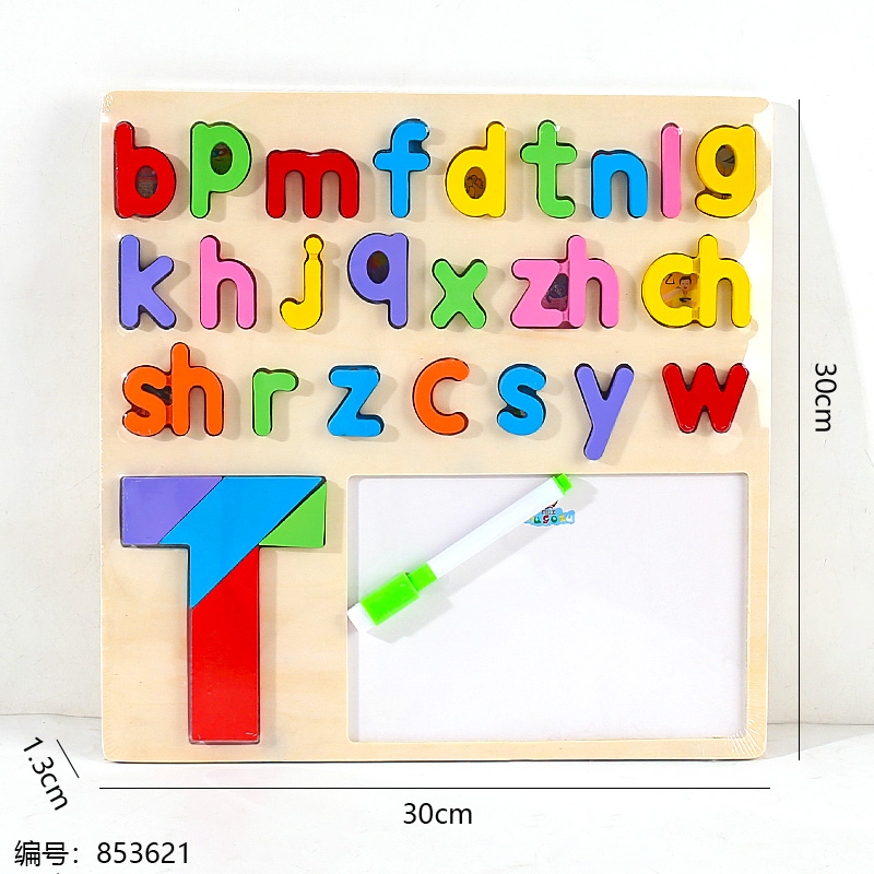 386 Alphabet Tangram Puzzle Toy
