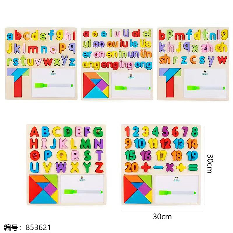 386 Alphabet Tangram Puzzle Toy