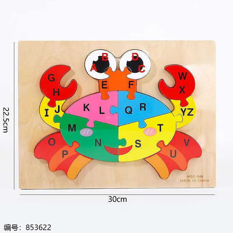 901/988 Animal Traffic Alphabet Puzzle Toy