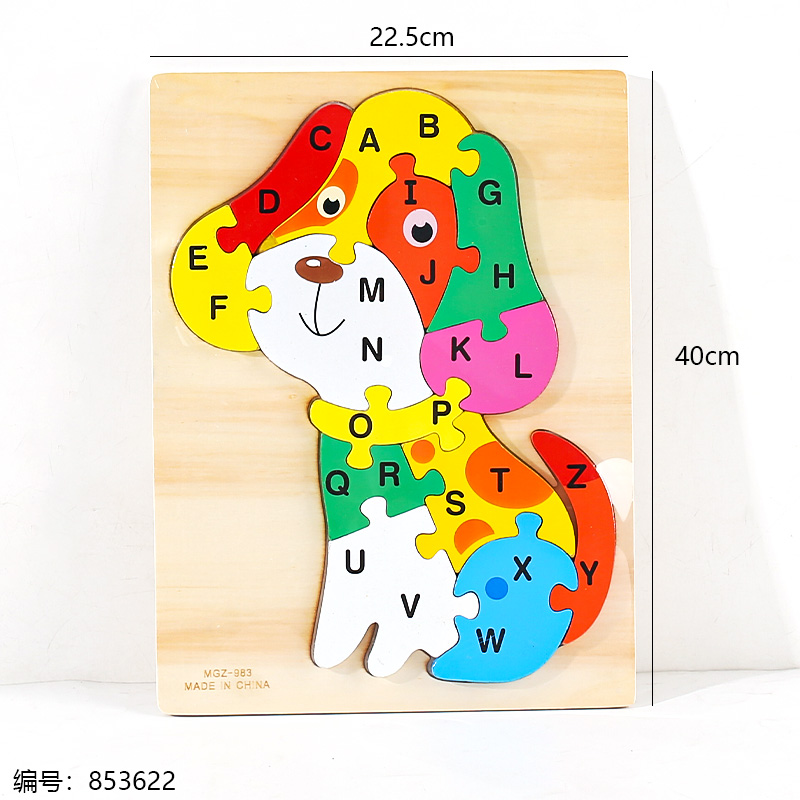 901/988 Animal Traffic Alphabet Puzzle Toy