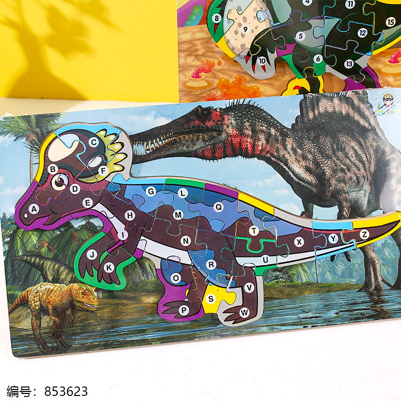 66-90 Dinosaur Alphabet Puzzle Toy