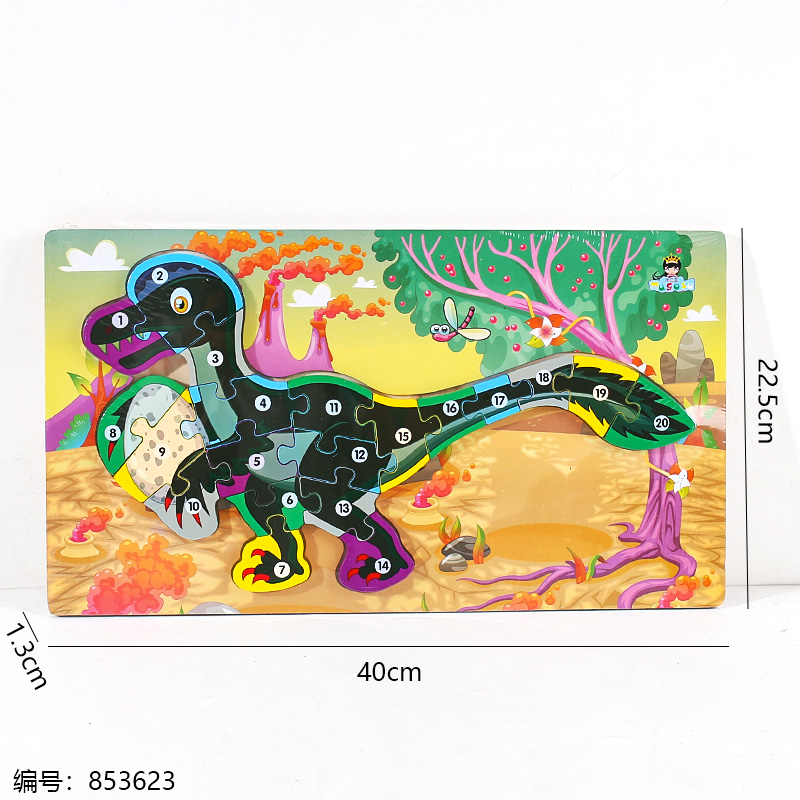 66-90 Dinosaur Alphabet Puzzle Toy