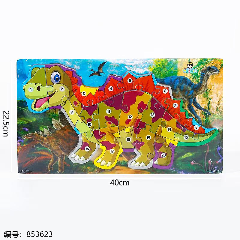 66-90 Dinosaur Alphabet Puzzle Toy