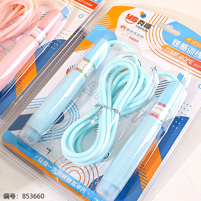1044 Soft Rubber Signature Training Jump Rope