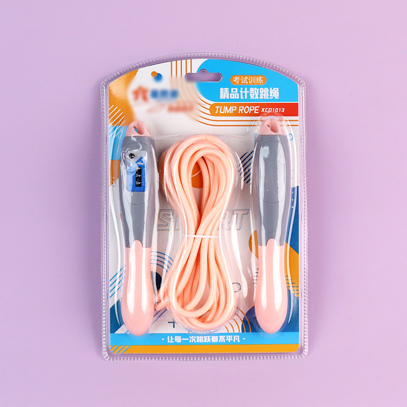XCP1013 boutique counting rope skipping - Image 2