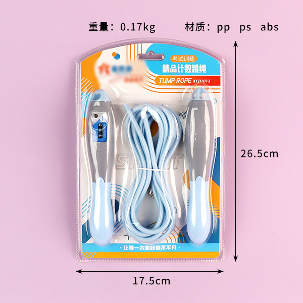 XCP1013 boutique counting rope skipping - Image 3