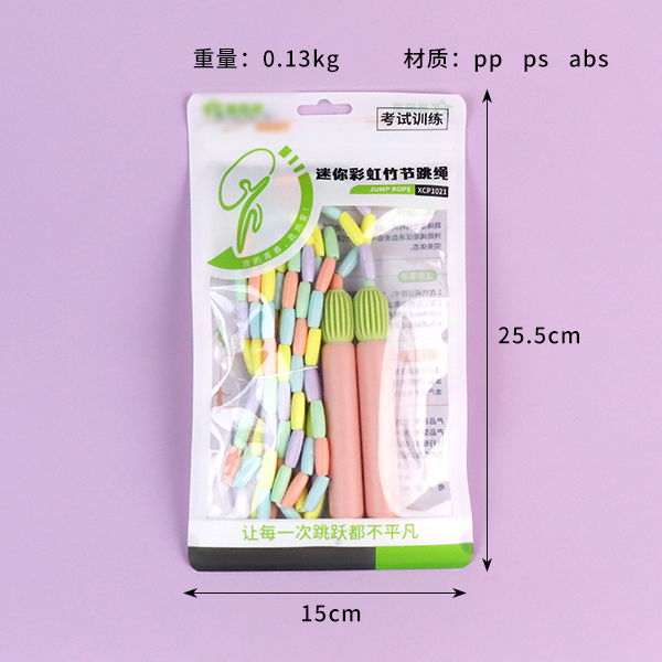 XCP1021 Mini Rainbow Slub Jumping Rope - 이미지 3