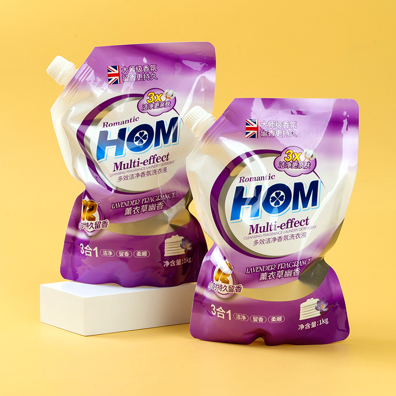 Lavender Fragrance Laundry Liquid (1kg)