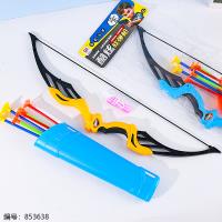118-15 Cool Soft Dart Gun Toy
