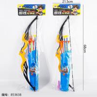 118-15 Cool Soft Dart Gun Toy