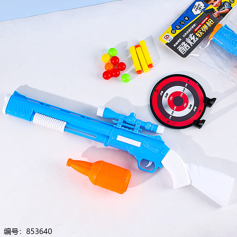 118-16 Cool Soft Dart Gun Toy