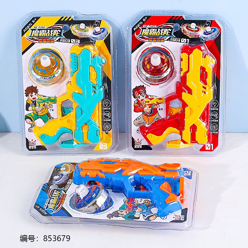 LBL-402 Magic Battle Top Toy 1 x 12