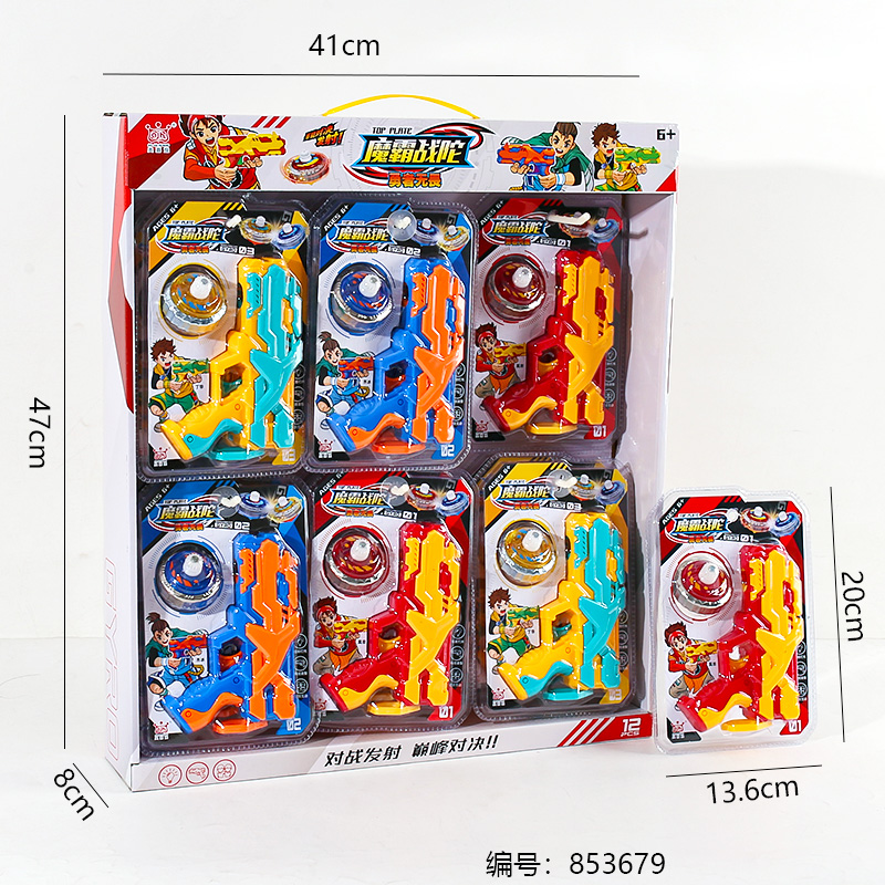 LBL-402 Magic Battle Top Toy 1 x 12